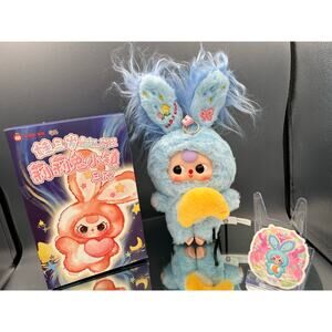 SECRET BB3 Lily Rabbit Town Plush Blind Box V4 Series Baby Three